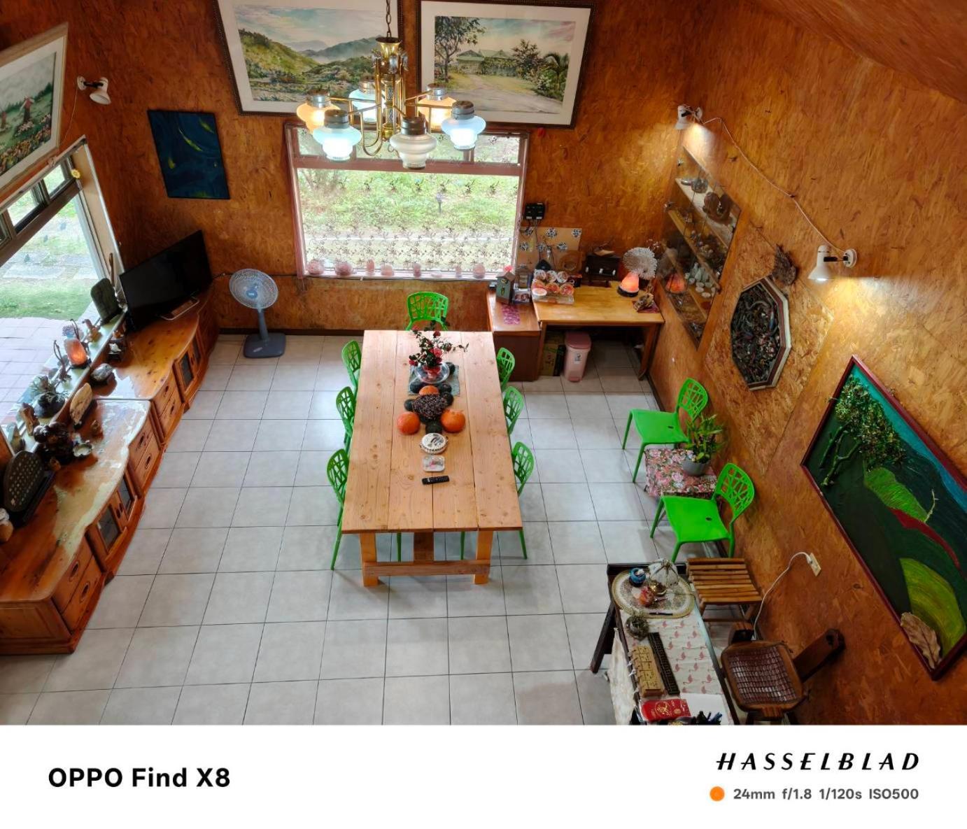 十畝田山莊會館 Hotel Chishang Eksteriør billede